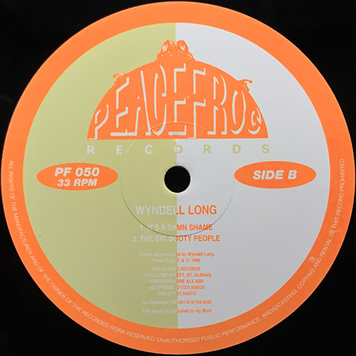 中古レコード