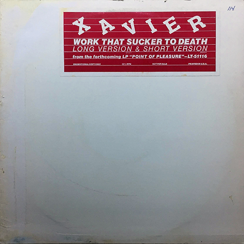 中古レコード