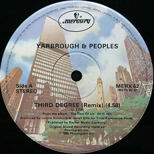 中古レコード