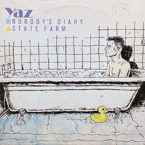 中古レコード