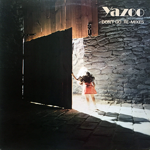 中古レコード