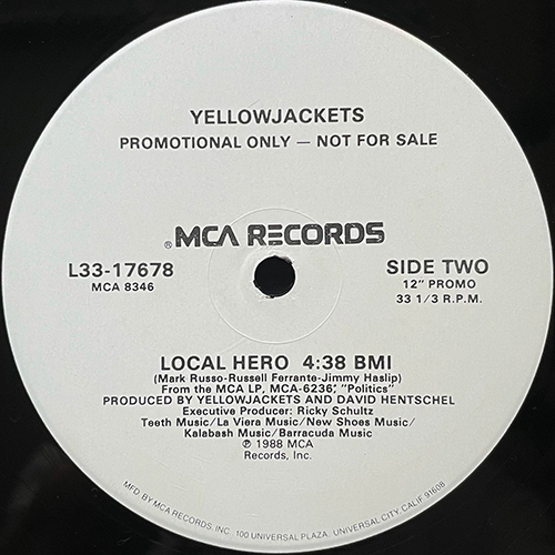 中古レコード