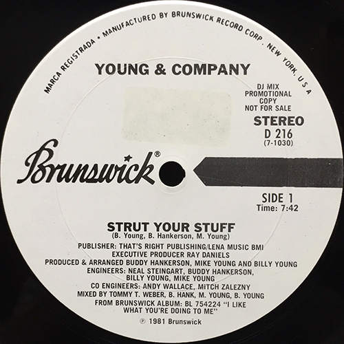 中古レコード