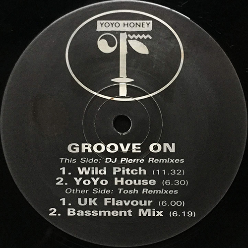 中古レコード