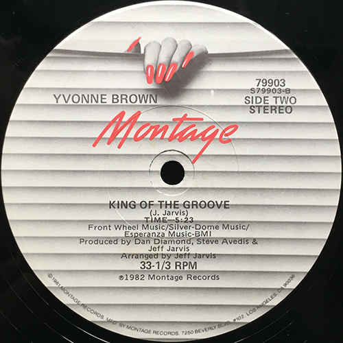 中古レコード