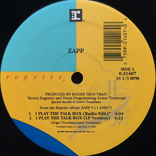 中古レコード