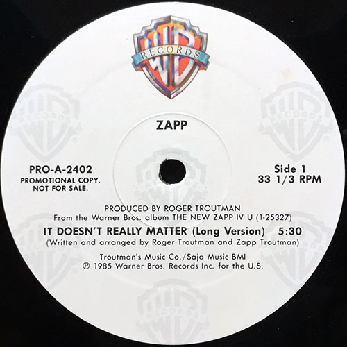 中古レコード