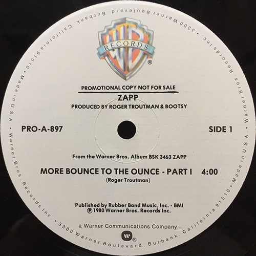 中古レコード