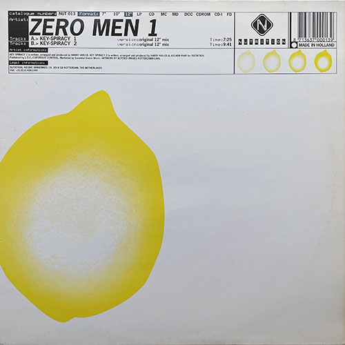 中古レコード