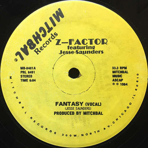 中古レコード