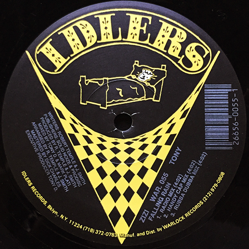 中古レコード
