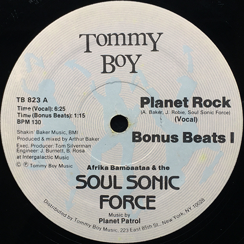 中古レコード