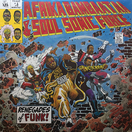 中古レコード