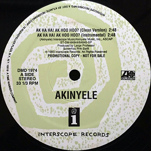 中古レコード