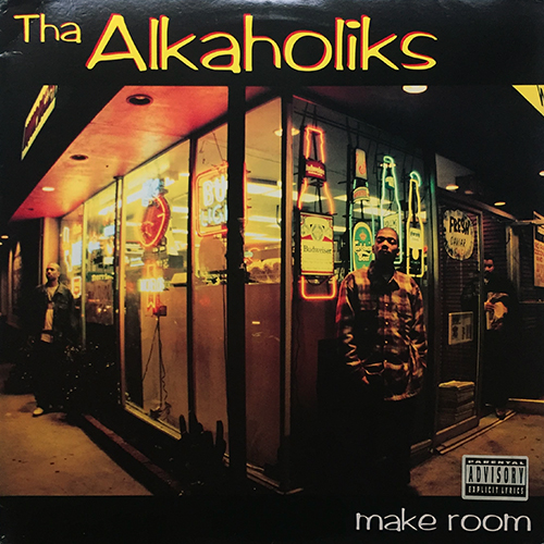 中古レコード