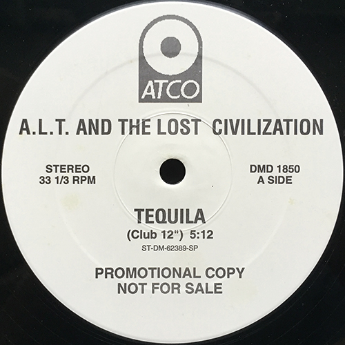 中古レコード