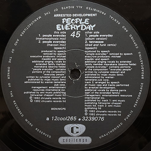 中古レコード