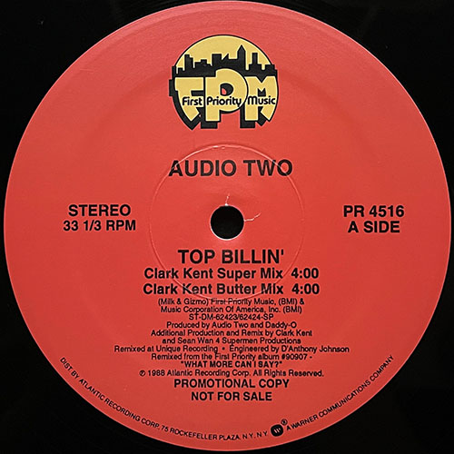 中古レコード