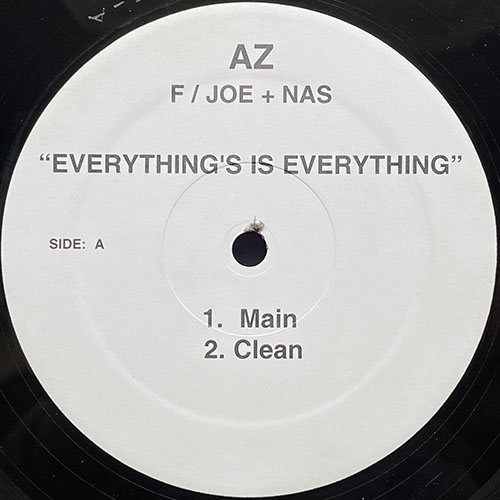中古レコード