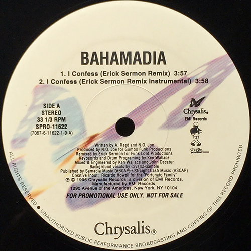 中古レコード