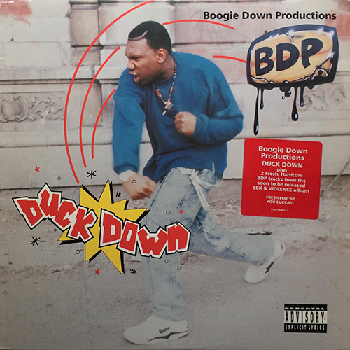 中古レコード