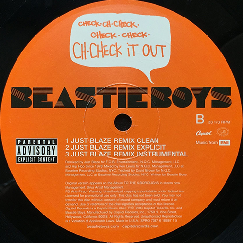 中古レコード
