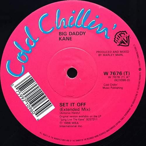 中古レコード