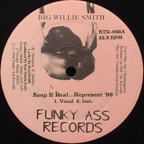 中古レコード
