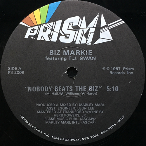 中古レコード