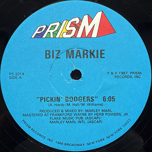 中古レコード