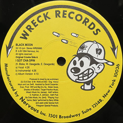 中古レコード