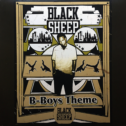 中古レコード