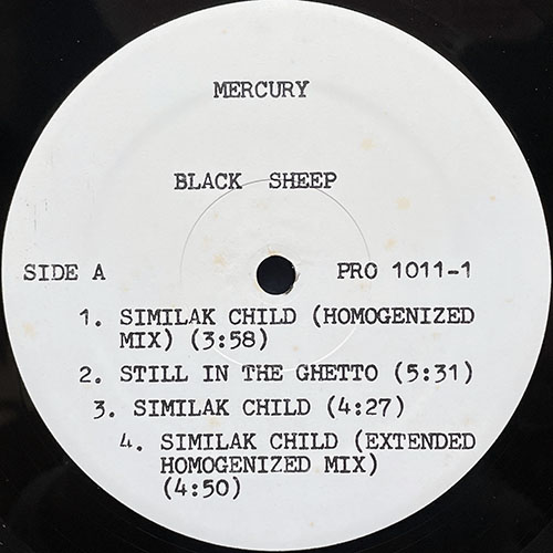 中古レコード