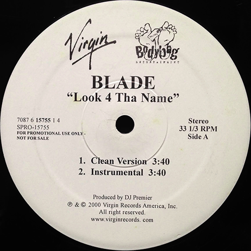 中古レコード
