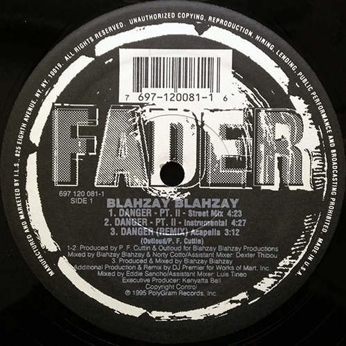 中古レコード