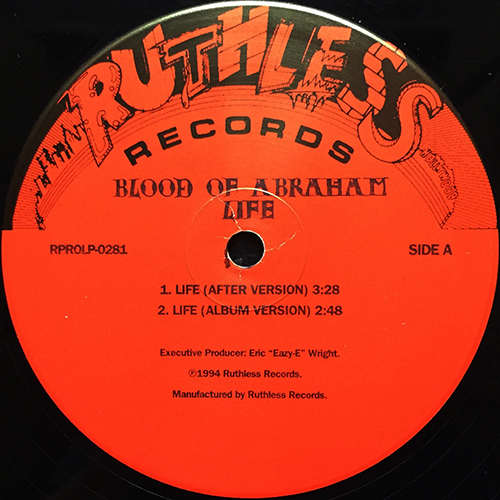 中古レコード