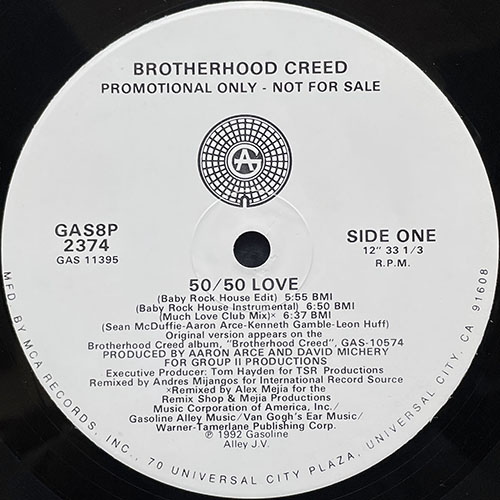 中古レコード