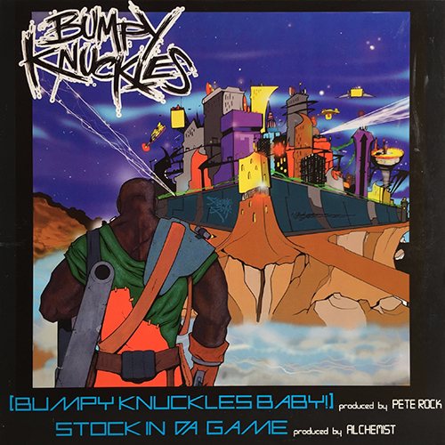 中古レコード