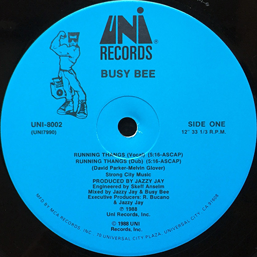 中古レコード