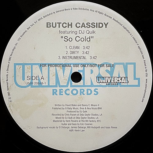 中古レコード