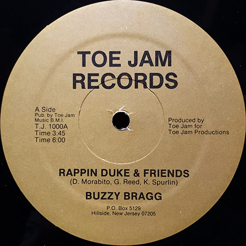 中古レコード