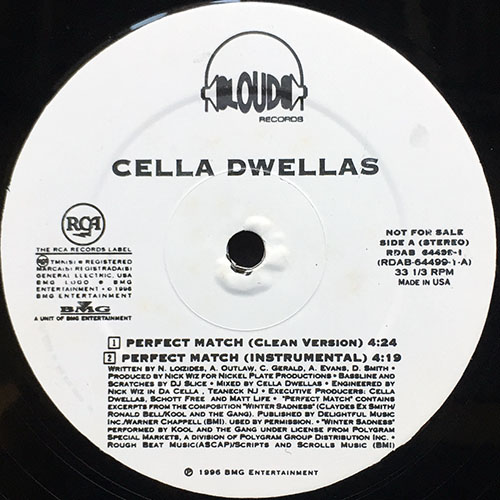 中古レコード