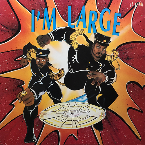 中古レコード