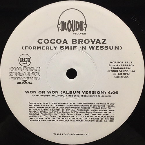 中古レコード