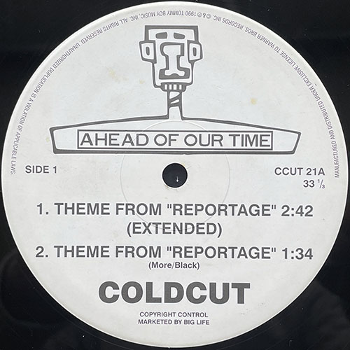 中古レコード