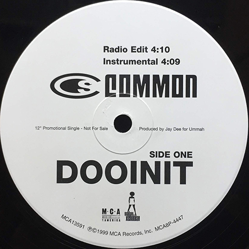 中古レコード