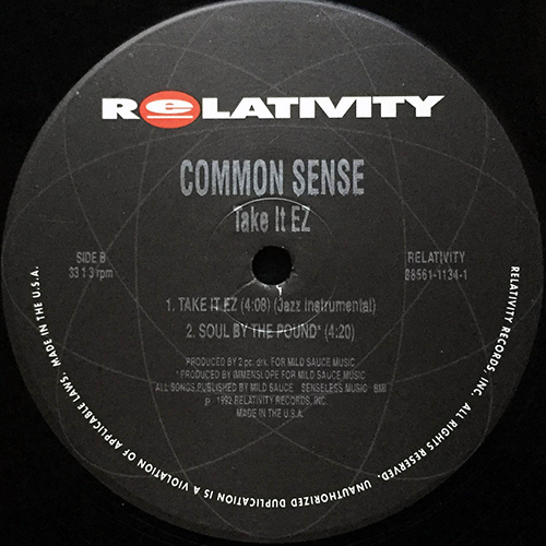 中古レコード