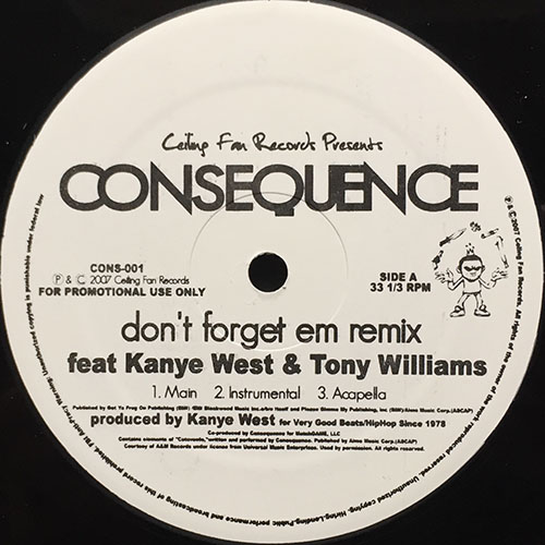 中古レコード