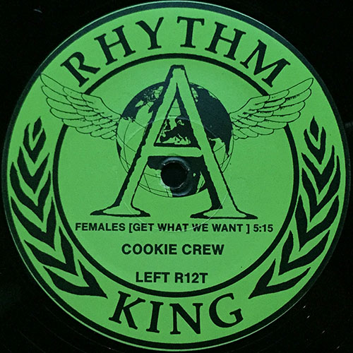 中古レコード