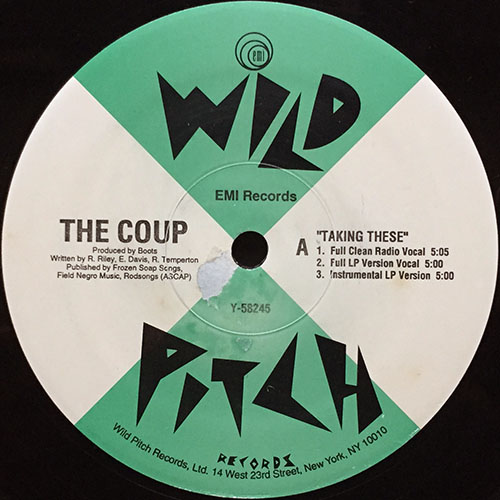 中古レコード